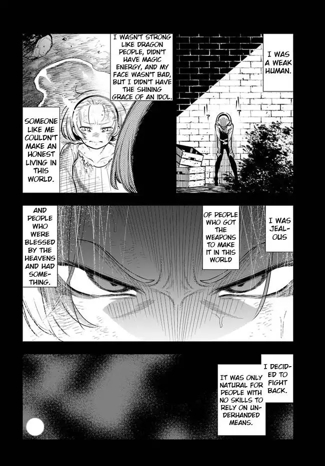 Ningen Fushin no Boukenshatachi ga Sekai o Sukuu Youdesu Chapter 33 2